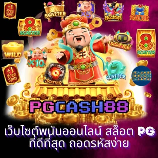 njoypg